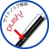 Ohto Minimo Ballpoint Pen with Holder - 0.5 mm - Black