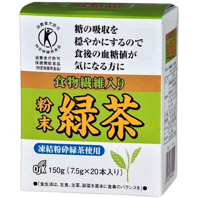 [トクホ]OSK 食物繊維入り 粉末緑茶 7.5g×20本入り