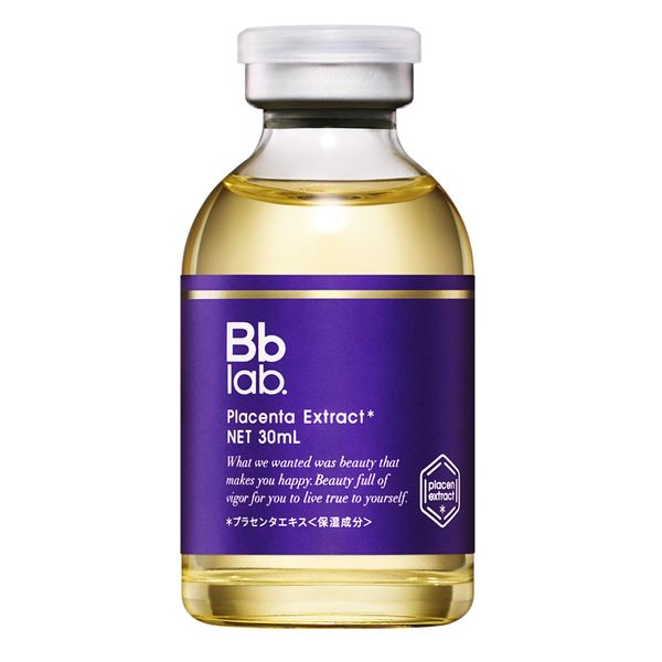 [placentitis Laboratory] purasenekusutorakuto Water-soluble purasentaekisu Solution 30 
