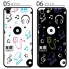 Smartphone Case Clear Case Hard Case Transparent Music Player Record 03: Yellow iPhone15plus Compatible Case