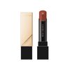 Coffret d'or RD-230 Skin Synchro Rouge Lipstick, Unscented, Red Series, 0.1 oz (4.1 g) (x 1)