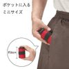 Shupatto ポケッタブルバッグ レッドS440R