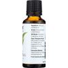 Now Foods Essential Oils Eucalyptus -- 1 fl oz