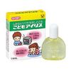 【第3類医薬品】こどもアイリス 14mL ×5