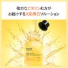 【BELIF/ビリーフ公式】スーパードロップスビタミンCウォータートリートメント 150ml Super Drops Vitamin C Water Treatment 150ml 韓国コスメ 韓国スキンケア エッセンス アンプル セラム 保湿 乾燥肌 敏感肌 低刺激 すっぴんケア スキンケア 水分ケア エッセンス 水分感