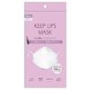 NATURAL EGG Key Flip Mask (Pack of 14)