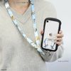 Gourmandise MOFU-36BL Neck Strap, Blue