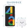Elecom MPA-ACC20WF Charger, 12W Type-C Cable, 3.9 ft (1.5 m), Compatible with Android/Tablets, White Face