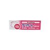 【第2類医薬品】フィーメリナ 20g ×2
