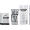 UNO Men's Makeup Set (BB Cream for Men (Color Level 5) + Lip Balm + Eyebrow + All-in-One Cream Try 5 Times) 1 Set