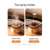 Volcano Aromatherapy Diffuser