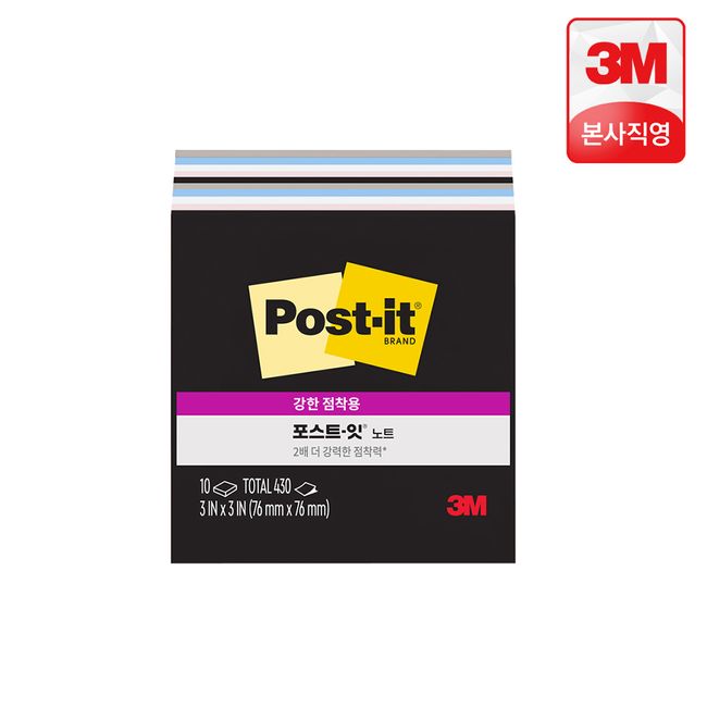 3M Post-It Sticky Note Strongly Sticky Note 654 Simply Serene 10 Pads (430 Sheets/76mmx76mm) Sticky Note