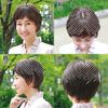 Priscilla ST-005 Hair Parting Type 4A Brown