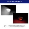 ELPA DOP-WL09 Magnetic Light