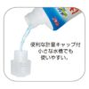 Gex Medaka Lively Water Conditioner, None