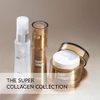 DHC Super Collagen Cream, 1.7 Ounce
