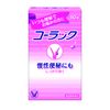 [2 drugs] Colac 60 tablets