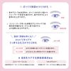 Iholic Concealer Pencil, Pink Beige, Creates a Natural Tear Bag! Concealer Pencil!