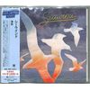 海鳥 (生産限定盤)