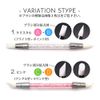 Nail Silicone Brush 1 Pack (1. Crystal)