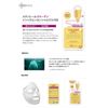 Mediheal Collagen Impact Essential EX 10 Sheets (Genuine Product)
