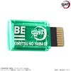 BANDAI demon blade 01 BEMEMORY