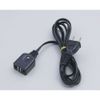 ELPA Pot Cord 7A WP-M07B(BK) [x3]