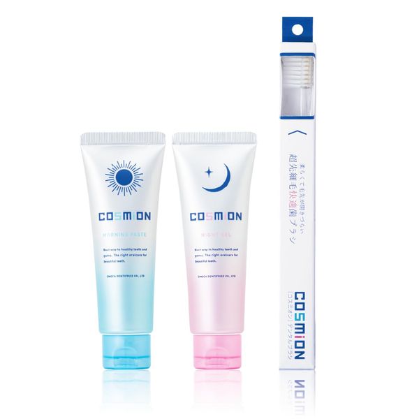 COSMION Whitening Toothpaste - 3.5 oz (100 g), Night Gel - 2.5 oz (70 g), Toothbrush Set