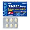 【第2類医薬品】ストナ去たんカプセル 18カプセル ×2