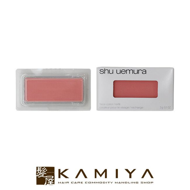 Point target is until 23 59 on the 15th Shu Uemura Atelier Made Face Color Refill Warm Tone Special Case sold separately Uemura Cheek Glow On Mail delivery up to 5 pieces