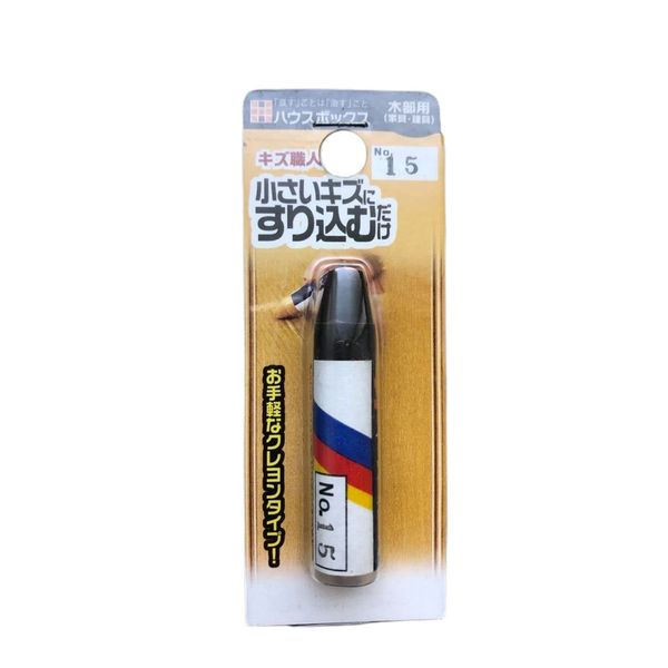 House Box Kizushi Crayon Type NO.15