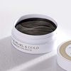 Petitfee, Black Pearl & Gold Hydrogel Eye Patch, 60 Patches