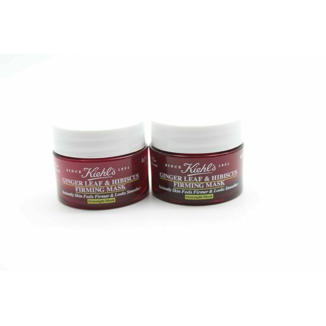 Lot 2 KIEHLS Ginger Leaf & Hibiscus firming mask travel .5 oz /14 ml each NEW