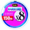 DUEL HARDCORE X8 150m #1.2 W