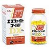 【第3類医薬品】エスファイトゴールドDX 270錠 ×2