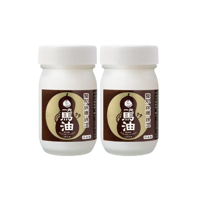 [Hometown Tax] Ikko Horse Oil Double (2 bottles) [Beauty Goods, Skin Care, Beauty, Horse Oil, Serum] Delivery: We will ship as soon as it is ready.