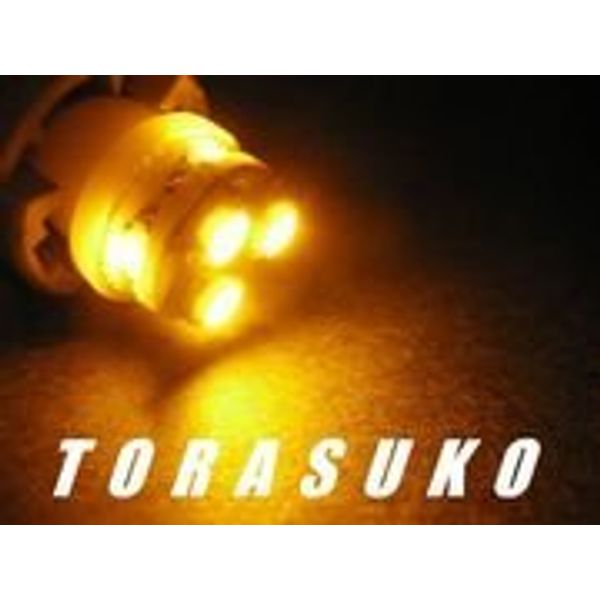 T10 Ultra Wide-Angle SMD 2chip3led + 1chip3led Orange 2 Pack