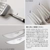 Cutipol Moon Mat 3 Piece Dinner Set (Knife/Fork/Spoon)
