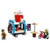 LEGO Creator Coffee Cart Promo Set 40488