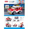 Ralley Pullback Car (88 Pieces)