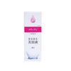 Beautiful Lab Full Serum Collagen