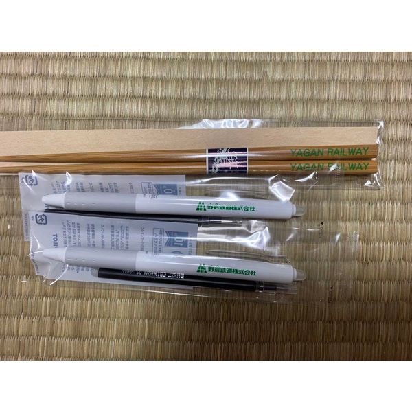 Noiwa Railway Chopsticks Ballpoint Pen Set
