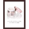 Elixir White Enriched Clear Cream TB (Refill for Replacement), 1.6 oz (45 g), Quasi-Drug)