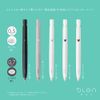 Zebra Ballpoint Pen Blen 0.7 White Stem Blue Ink, 10 Count B-BA88-BL