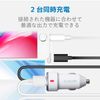 Elecom Cigarette Charger / 2 USB Ports (Auto Identification) / 2.4A / White