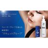Aggressive Design Sunscreen Top Athlete Sun Protect "Fighter" Ranking Store Original Tissue
