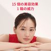 SK-II Pitera(TM) Youth Essentials Set