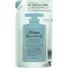 Treatment Refill [Blue Jasmine Scent] Shine Diane Bonheur 13.5 fl oz (400 ml)