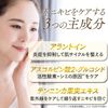 Dr. Re9 Berlian Hypoallergenic Lotion Quasi-drug (For Repeated Acne. Acne Prevention) Allantoin Blend (Inflammation/Acne/Reactive Oxygen Care/No Additives) (80ml / 30 Days Unisex Japanese Cosmetics Cosmetics Skin Care)