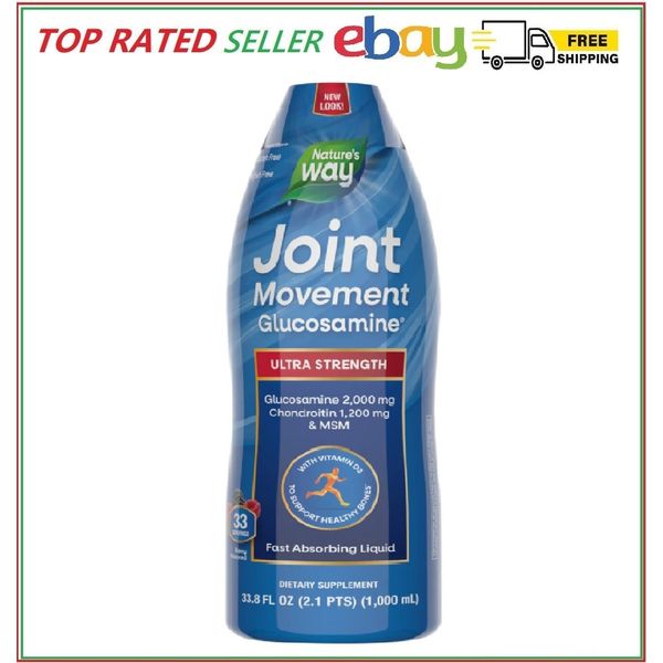 Nature's Way Joint Movement Glucosamine Extra Strength, 33.8 oz | Fast Absorbing